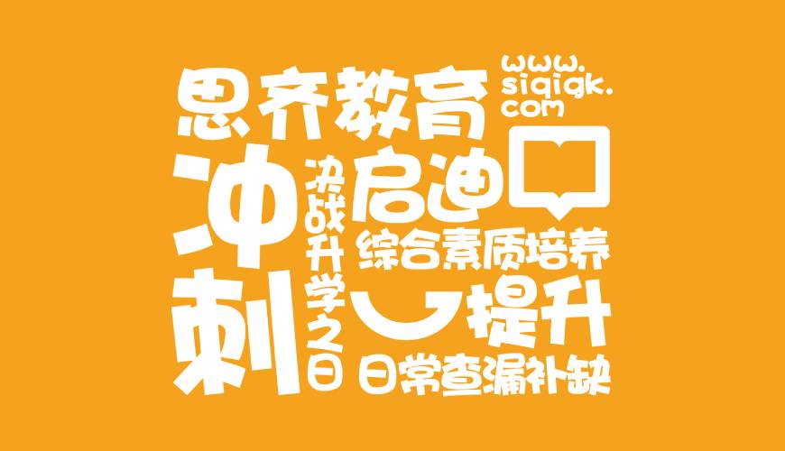 山城区包装设计失去焦点的4个迹象