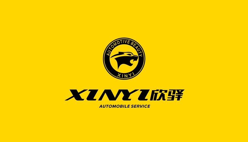 山城区包装设计公司为品牌重塑确保成功的步骤
