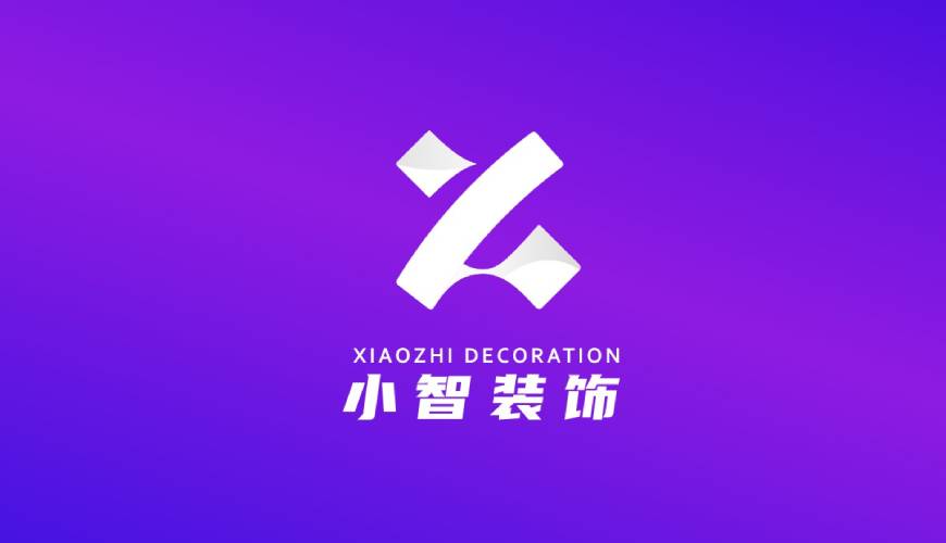 山城区包装设计帮您重塑品牌的好处